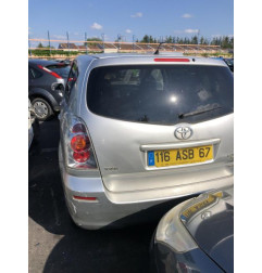 Malle/Hayon arriere TOYOTA COROLLA VERSO 2 Photo n°4