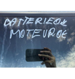 Retroviseur gauche OPEL COMBO C Photo n°6