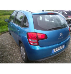 Retroviseur droit CITROEN C3 2 Photo n°7