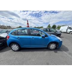 Retroviseur droit CITROEN C3 2 Photo n°17