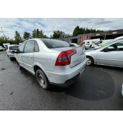 Aile avant droit CITROEN C5 1 Photo n°17