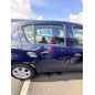 Retroviseur gauche DACIA SANDERO 2