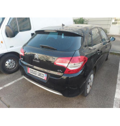 Porte avant droit CITROEN C4 2 Photo n°11