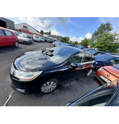 Porte avant droit CITROEN C4 2 Photo n°17