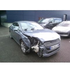 Retroviseur gauche PEUGEOT 508 1 Photo n°8