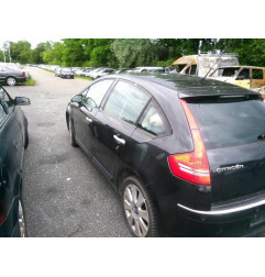 Ceinture avant droit CITROEN C4 1 Photo n°18