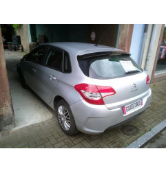 Porte avant droit CITROEN C4 2 Photo n°6