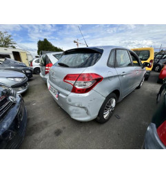 Commande chauffage CITROEN C4 2 Photo n°6