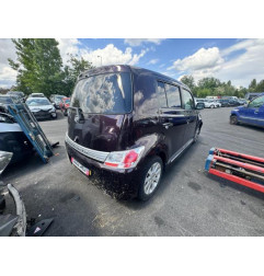 Porte avant droit DAIHATSU MATERIA Photo n°10