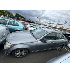 Porte arriere droit MERCEDES CLASSE C 204 Photo n°17