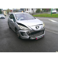 Retroviseur gauche PEUGEOT 308 1 Photo n°6