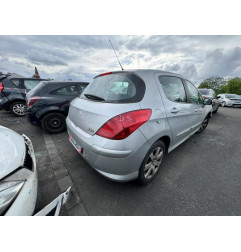 Retroviseur gauche PEUGEOT 308 1 Photo n°17