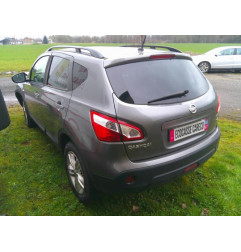 Moteur essuie glace arriere NISSAN QASHQAI 1 Photo n°5