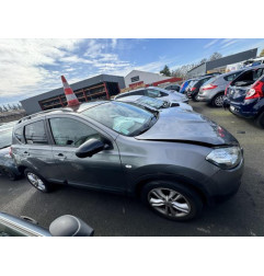 Moteur essuie glace arriere NISSAN QASHQAI 1 Photo n°17