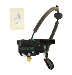 Serrure avant droit FORD KA+ Photo n°3