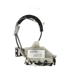 Serrure avant gauche DS DS7 CROSSBACK Photo n°4