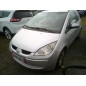 Porte avant droit MITSUBISHI COLT 6