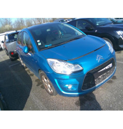 Retroviseur gauche CITROEN C3 2 Photo n°11