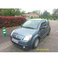 Retroviseur droit CITROEN C2 Photo n°8