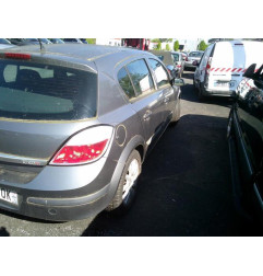 Retroviseur droit OPEL ASTRA H Photo n°1