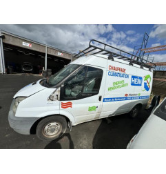 Porte de coffre gauche FORD TRANSIT 4 Photo n°12