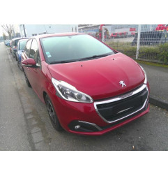 Glace retroviseur droit PEUGEOT 208 1 Photo n°5