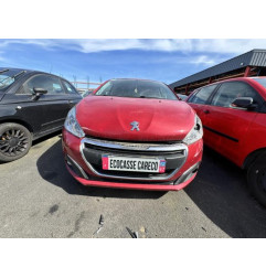 Glace retroviseur droit PEUGEOT 208 1 Photo n°8