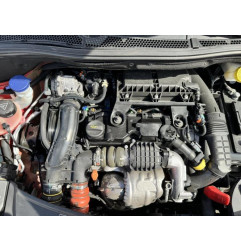 Glace retroviseur droit PEUGEOT 208 1 Photo n°11