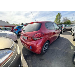 Glace retroviseur droit PEUGEOT 208 1 Photo n°17