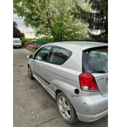 Feu arriere principal droit (feux) CHEVROLET KALOS Photo n°6