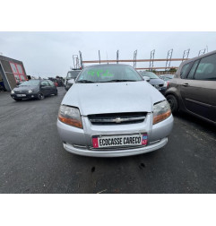 Ceinture avant droit CHEVROLET KALOS Photo n°9