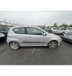 Ceinture avant droit CHEVROLET KALOS Photo n°14