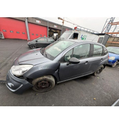 Capot CITROEN C3 2 Photo n°14