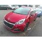 Trappe d'essence PEUGEOT 208 1