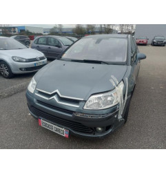 Commande chauffage CITROEN C4 1 Photo n°5