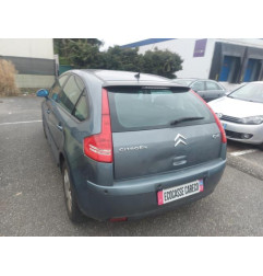 Commande chauffage CITROEN C4 1 Photo n°7