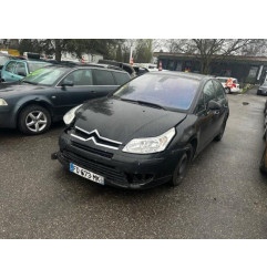 Ceinture avant droit CITROEN C4 1 Photo n°5
