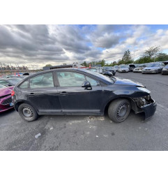 Ceinture avant droit CITROEN C4 1 Photo n°7