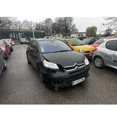 Ceinture avant droit CITROEN C4 1 Photo n°15