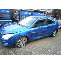 Capot HYUNDAI I 30 1 Photo n°19