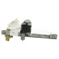 Moteur leve vitre avant gauche RENAULT CLIO 4