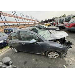 Retroviseur droit CITROEN C3 2 Photo n°14