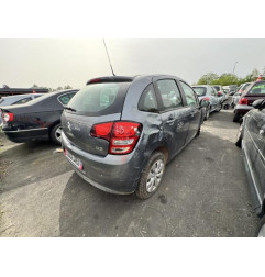 Retroviseur droit CITROEN C3 2 Photo n°16