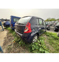 Retroviseur droit DACIA SANDERO 1 Photo n°17