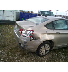 Retroviseur gauche CITROEN C5 2 Photo n°8