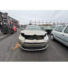 Retroviseur gauche CITROEN C5 2 Photo n°15