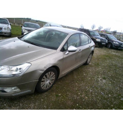 Retroviseur gauche CITROEN C5 2 Photo n°19