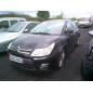 Moteur essuie glace avant CITROEN C4 1