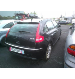 Moteur leve vitre arriere gauche CITROEN C4 1 Photo n°8