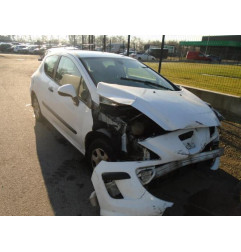 Serrure avant droit PEUGEOT 308 1 Photo n°4